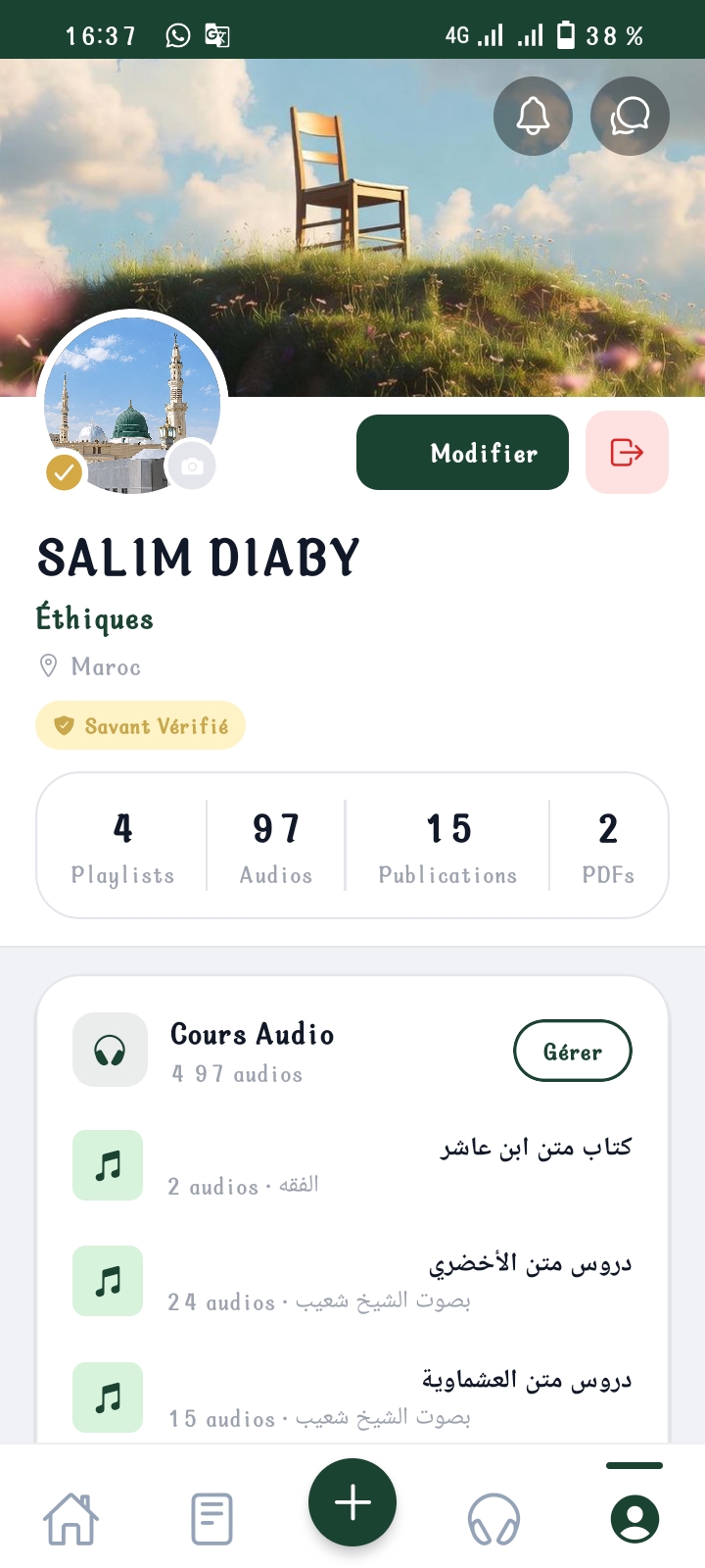 Profil enseignant