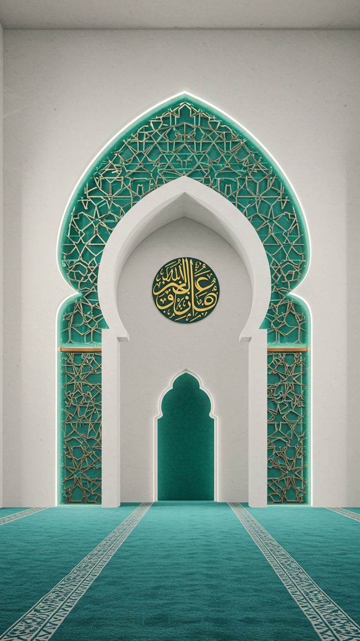 Arche de mosquée ornée de motifs géométriques